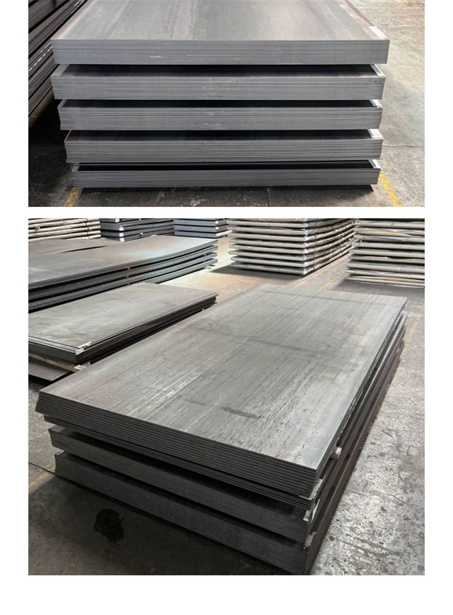 阿图什1050考登钢板